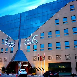 Capitol Jumeirah Отель